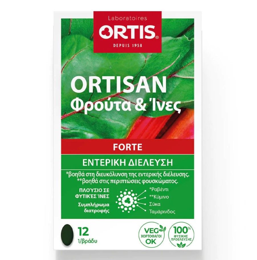 ORTIS - ORTISAN Fruits & Fibres - 12tabs.